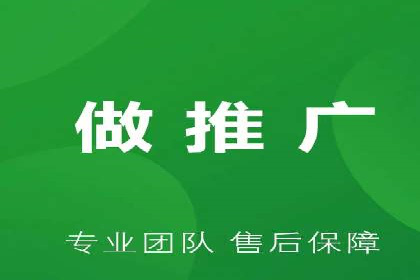 SEM开户必看：案例分析及优化技巧